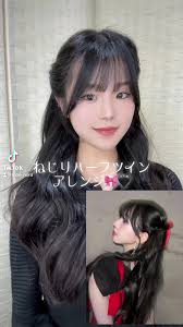 pacific girls 577 satomi |ポニテ攻撃最強女子のショートコント | TikTok