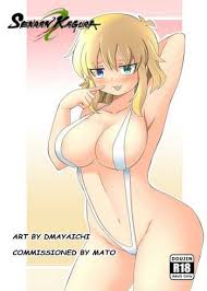 Yumi take care of you senran kagura hentai fapcat jpg x Senran kagura 3d