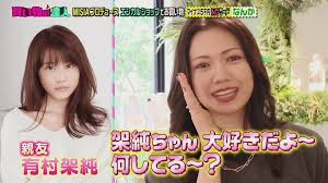 tokyohot 1626|ベローズ形伸縮管継手