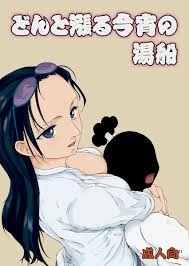Asura futa nami nico jpg x Nico robin hentai