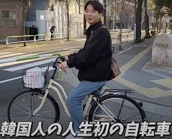 Korean小学生 pussy|太郎忍者 / Pussy - OTOTOY