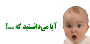 www.hesabdaranerooz.blogfa.com