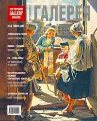 Маша бабко нуде[pimpandhost' archive.fo imagesize:550|June 2013: Cast & Creative team : Kate Willoughby