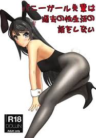 Bunny girl senpai hentai jpg x Bunny girl senpai hentai