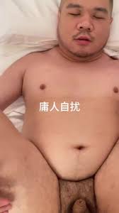Egndhgaaaa cxuytmdot jpg x Chubby gay sex