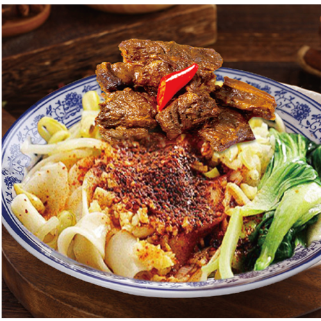 1915 Lanzhou Hand Pulled Noodles & Dumplings by null