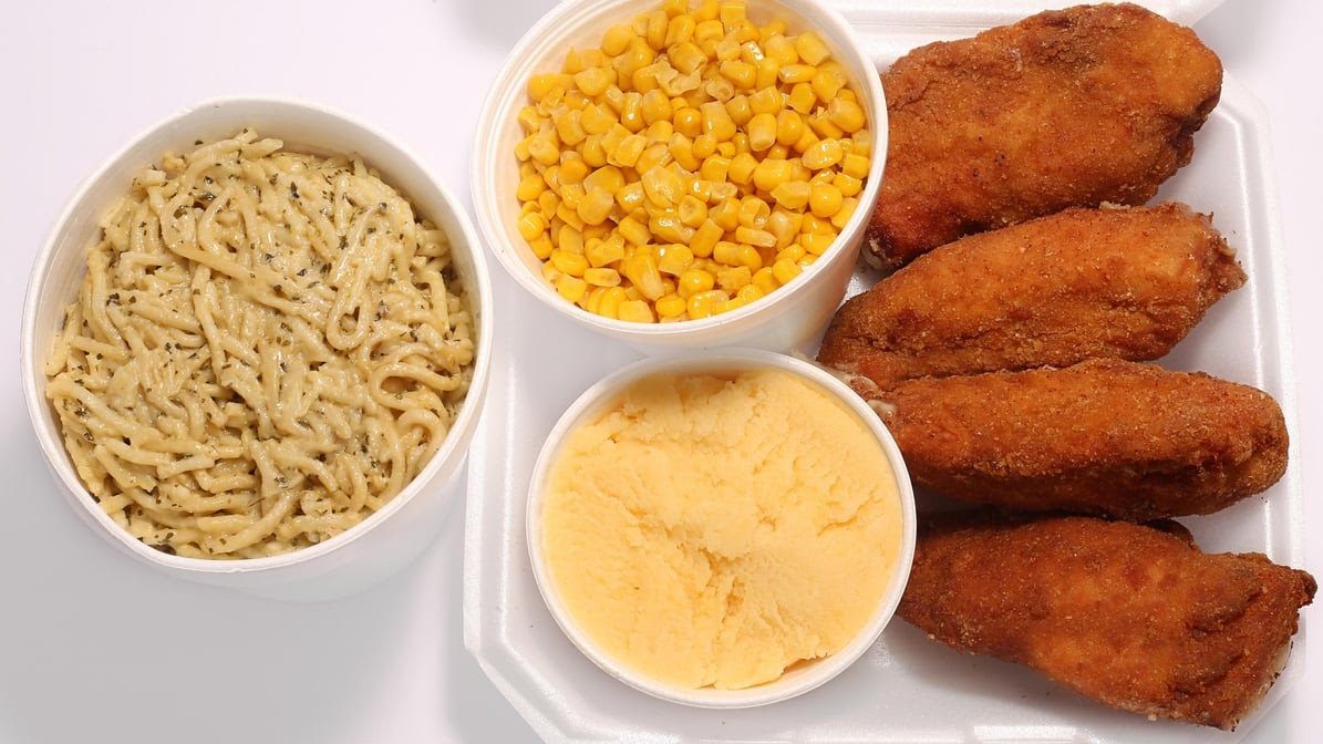 El Meson De San Agustin by null