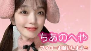 メゾピアノ　女子小学生　ヌードlolita climax|まったり配信したいあなたへ♡みんなで花火を楽しもう！vol.125 - SHOWROOM(ショールーム)