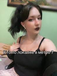 Маша бабко голая|Вспомнить все мои прошлые фотосессии, кудряшки, бантики, платья. Но как там  говорится? В этом не было меня? А тут, как бы извините простите,  минимализм, жилетка на голое тело, убранные зачесанные назад волосы,