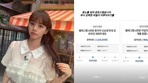 N号房|中国N号房”惊天黑幕7千万热议还压热搜(图) - 性侵- 少女- 兒童- 猥褻女童- 微博- 網民舉報- 社会百态- 杨天姿-看中国网- (