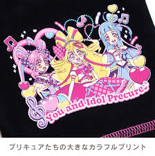 プリキュア スパッツ|Amazon | わんだふるぷりきゅあ 2分丈スパッツ 肌着 黒パン ダイアモンドリボンスタイル スパッツ プリキュア インナー (100) |  スリップ 通販
