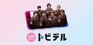 an-.postimg.org imagesize:700x1050d Pimpandhost )|田村英里子VIDEO「Today」(1990) 歌詞カード付・非レンタル品□ＶＨＳビデオ/東芝EMI