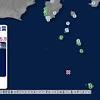 八丈島近海で相次ぐ地震 伊豆半島各地でも震度1から2の有感地震5 ...