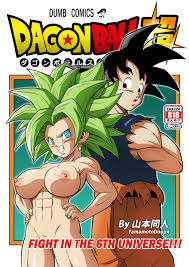 Dragon ball yamete romantic hentai comedy comic porn comics jpg x Hentai dragon ball