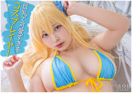 Japanese cosplayer cosplays as an anime character and gives a man a footjob and intercrural sex jpg x Japanese cosplay