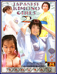 Grooby classic shemale japan jpg x Japanese dvd