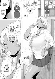 Seika jogakuin kounin sao ojisan full jpg x Seika jogakuin kounin sao ojisan full