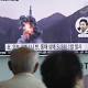 North Korean submarine missile launch shows improved ability 