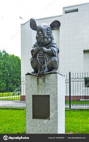 sibirien mouse|Explaining The Universe | The Monument to the laboratory mouse is a  sculpture in Novosibirsk' Akademgorodok, Siberia. It is located in a park  in front of the... | Instagram
