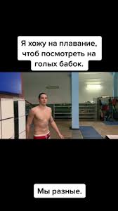 вероника бабко голая| - 120 см Домик Твой 264730860 купить за 3 977  сом в интернет-магазине Wildberries