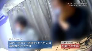  中学生健康診断 盗撮|学校健診で「上半身裸」になる必要あるの？ 「娘が嫌がっている」保護者から疑問の声｜京都新聞デジタル 京都・滋賀のニュースサイト