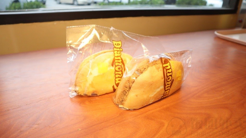 Diamond Bakery by null