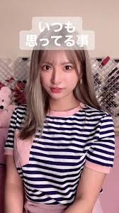 shemale mai|ニューハーフのマイタケの冒険 | TikTok