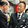 大田区長選挙