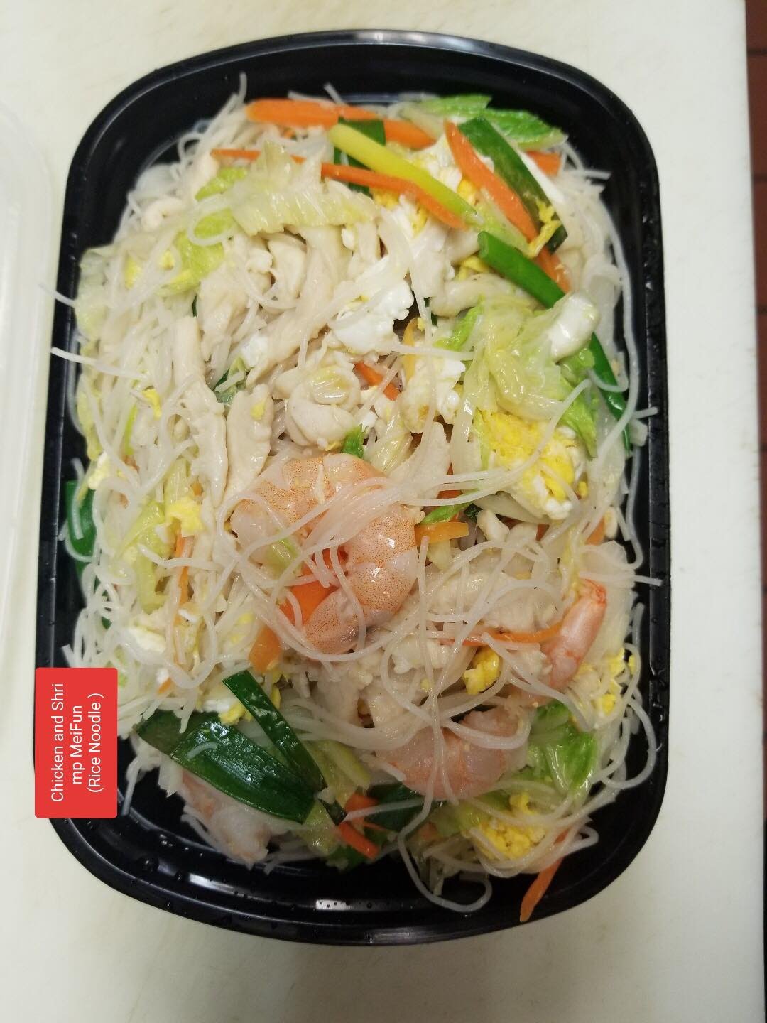 New Shanghai Bistro Tates Creek Center by null