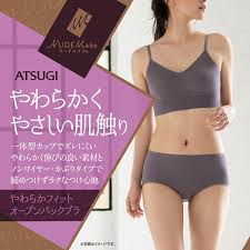 girls nude junior underwear|ショーツ レディース やわらかい タグレス M～LL (ひびかない アツギ NUDE Make ATSUGI ペアショーツ) (在庫限り) –  すててこねっと本店