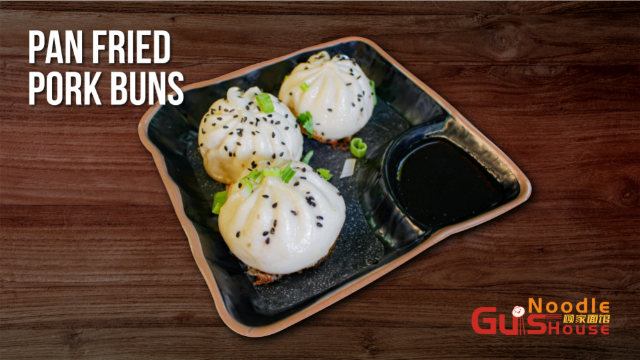 Gu's Noodle House by null