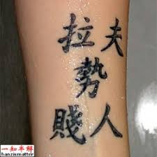 images?q=tbn:ANd9GcRl2XPuAvhdzt1MVjfzHbvt1ISALMdtEySXenKiqntGZCIgzuGO_g