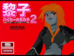 Porn comic midna link the legend of zelda jpg x Sexy midna