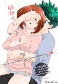 Midoriya ochaco jpg x Midoriya ochaco my