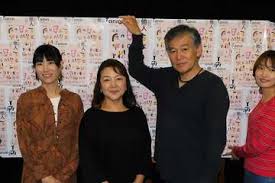 原日出子　|女優・原日出子さんをゴキゲンにする食事】男子厨房に入るべし ...