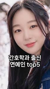 연예인자막합사|연예인합성: Yandex Görsel'de 271 görsel bulundu
