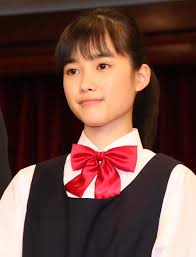 井頭愛海 国民少女|井頭愛海：国民的美少女コンテスト出身 小6で芸能界入り 今年新成人で「不思議な気持ち」 - MANTANWEB（まんたんウェブ）