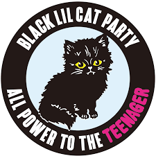 ls nude young|抗菌防臭/洗える】フリルネックシャツ / UNFILO | ファッション通販 【公式通販】オンワード・クローゼット