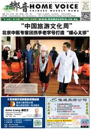 杏之图吧明星合成图 唐嫣|Untitled