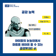 tumblr 중딩|현실 중딩방의 사진 검색결과 4개 | 라이프스타일 슈퍼앱, 오늘의집