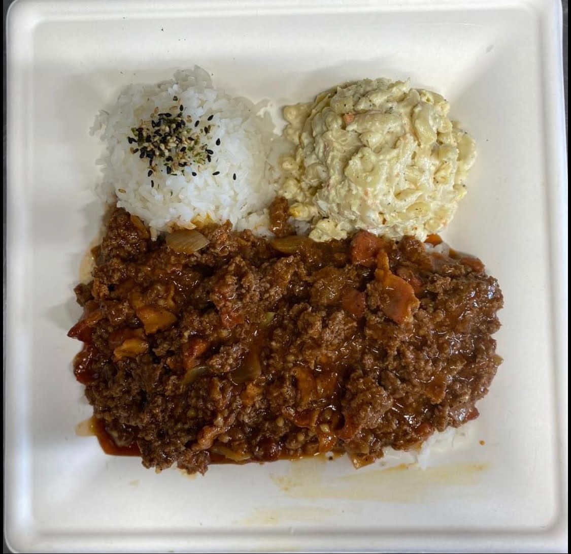 Hina’s Island Grindz and Catering LLC by null