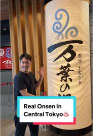 tokyohot 1938|Bathing in the Black Waters of Kamata's Hot Springs | TIPS