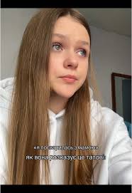 veronika babko|Siberian mouse masha cum masha babko sister masha and v...