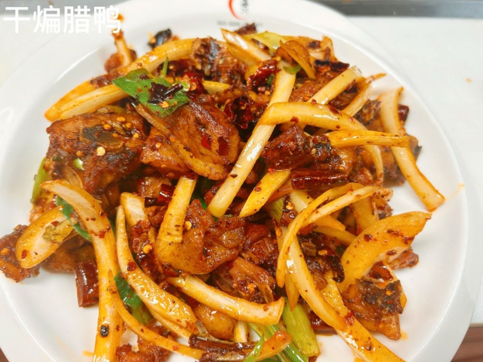 Lao Sze Chuan by null