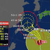 台風情報