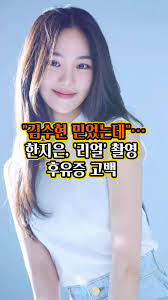 한지은|Ms포토] 한지은 '미모 반짝' < 포토뉴스 < 연예일반 < 연예 < 기사본문 - MHN / 엠에이치앤