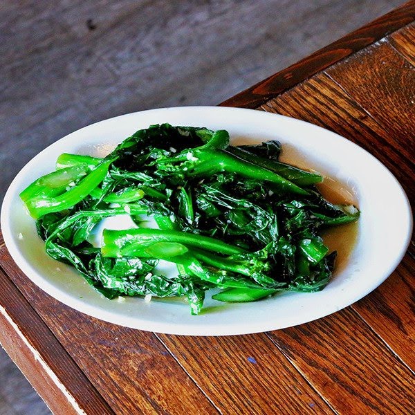 Gan Bei Eatery and Bar by null