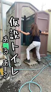 中国女子トイレ覗きスポット|公共トイレ「日本は危険」、盗撮やわいせつから子ども守れ…小型カメラ捜す学生団体も：地域ニュース : 読売新聞