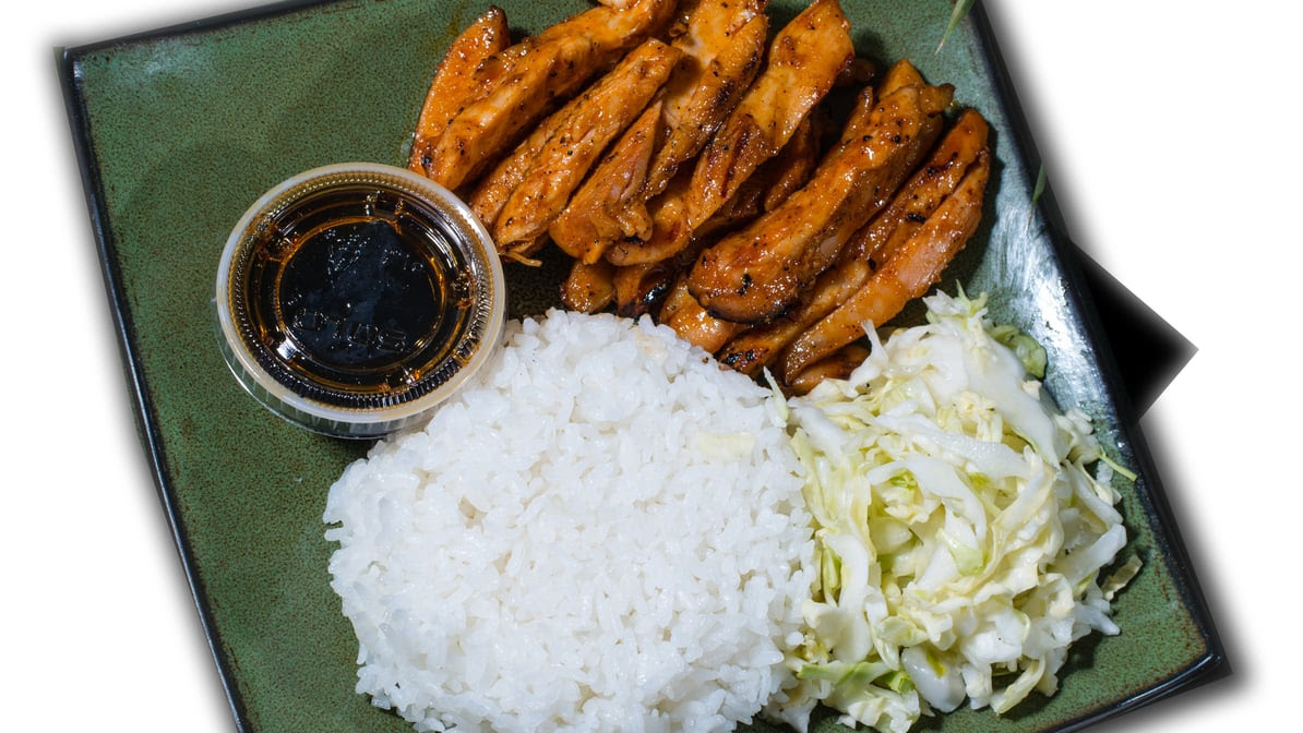 Yoshino Teriyaki by null