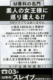 sm素人ol|素人OLっていいケツしてるよなあ、と感じざるを得ないパンツ ...